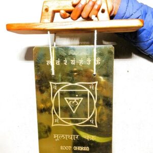 muladhara chakara (Root Chakra) Bell Palet